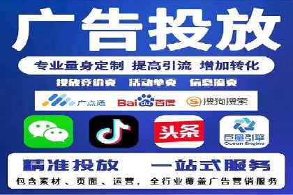 知乎信息流广告投放案例：品牌影响力提升